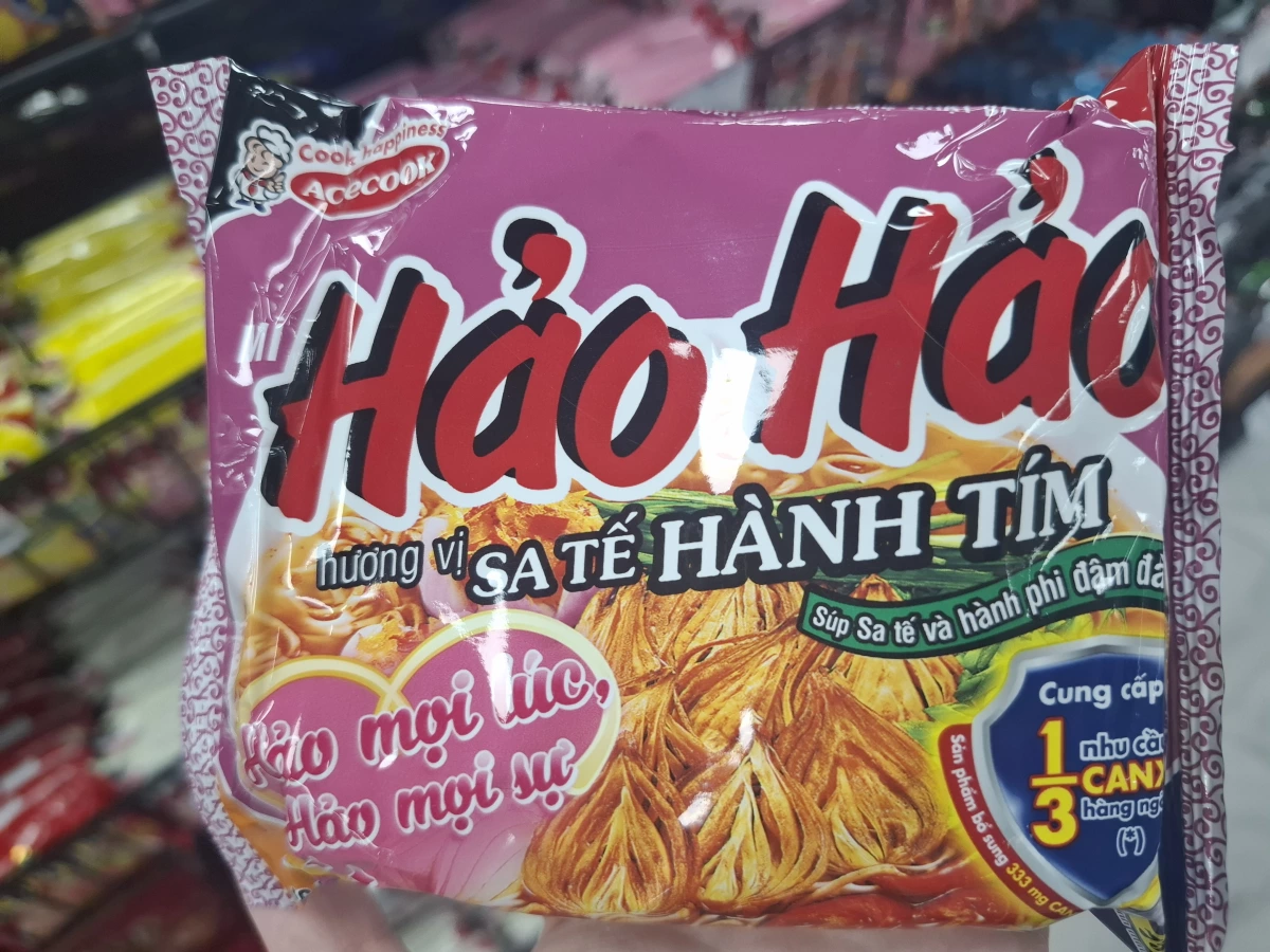 物品照片 1