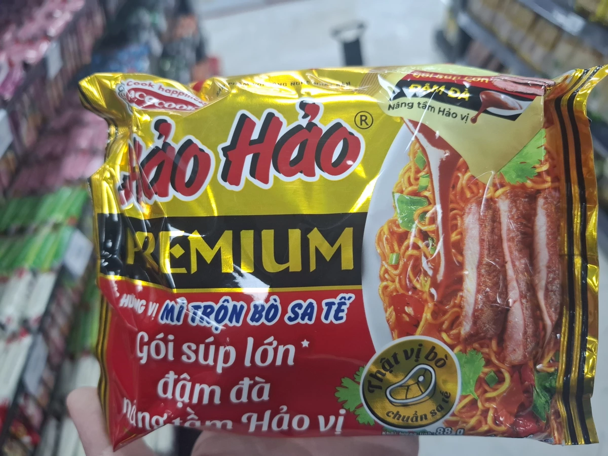 物品照片 1