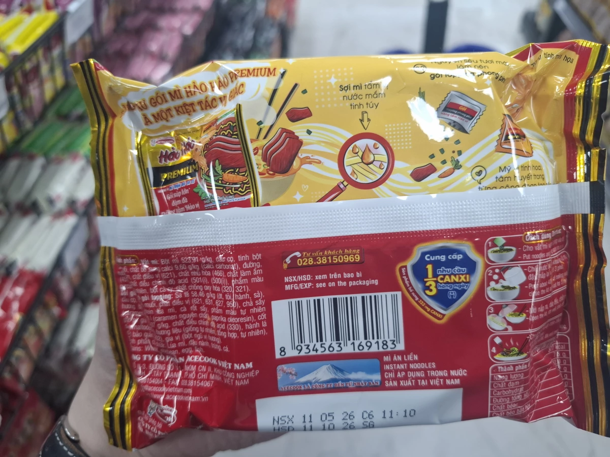 物品照片 2