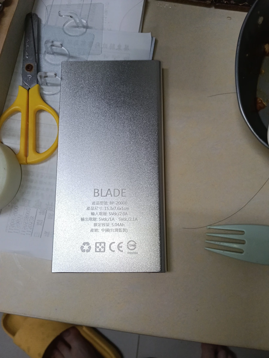 物品照片 1