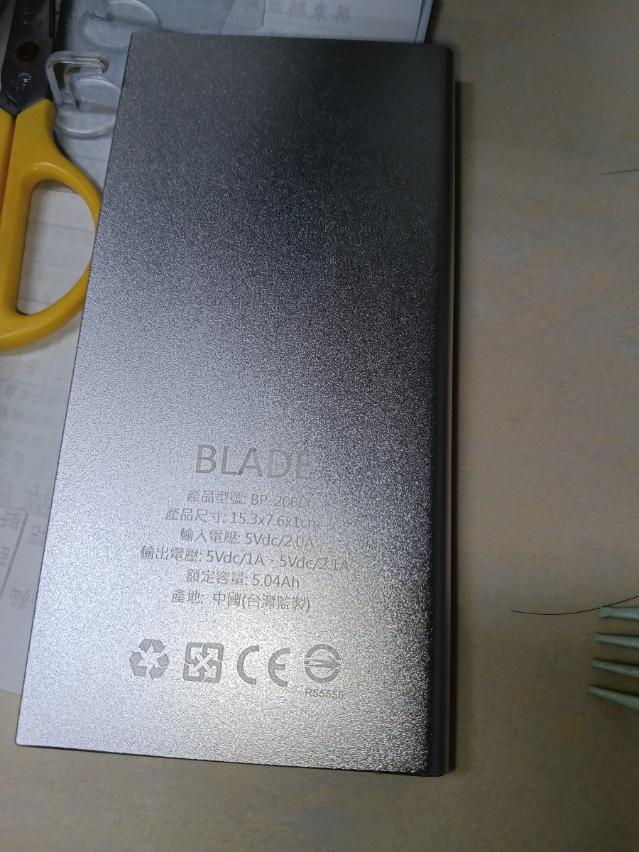 物品照片 2