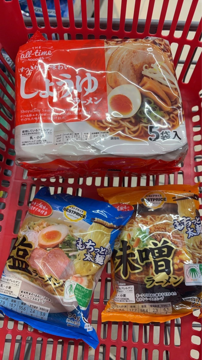 物品照片