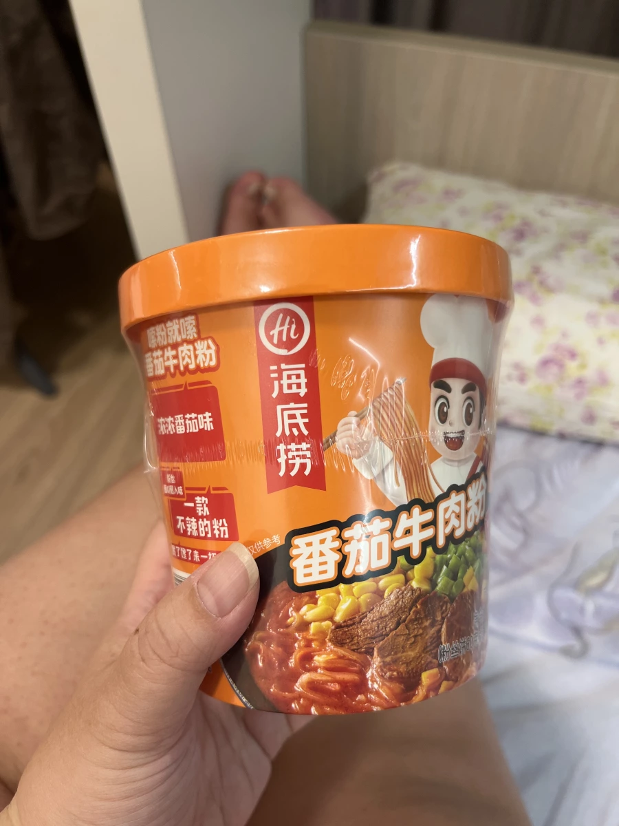 物品照片