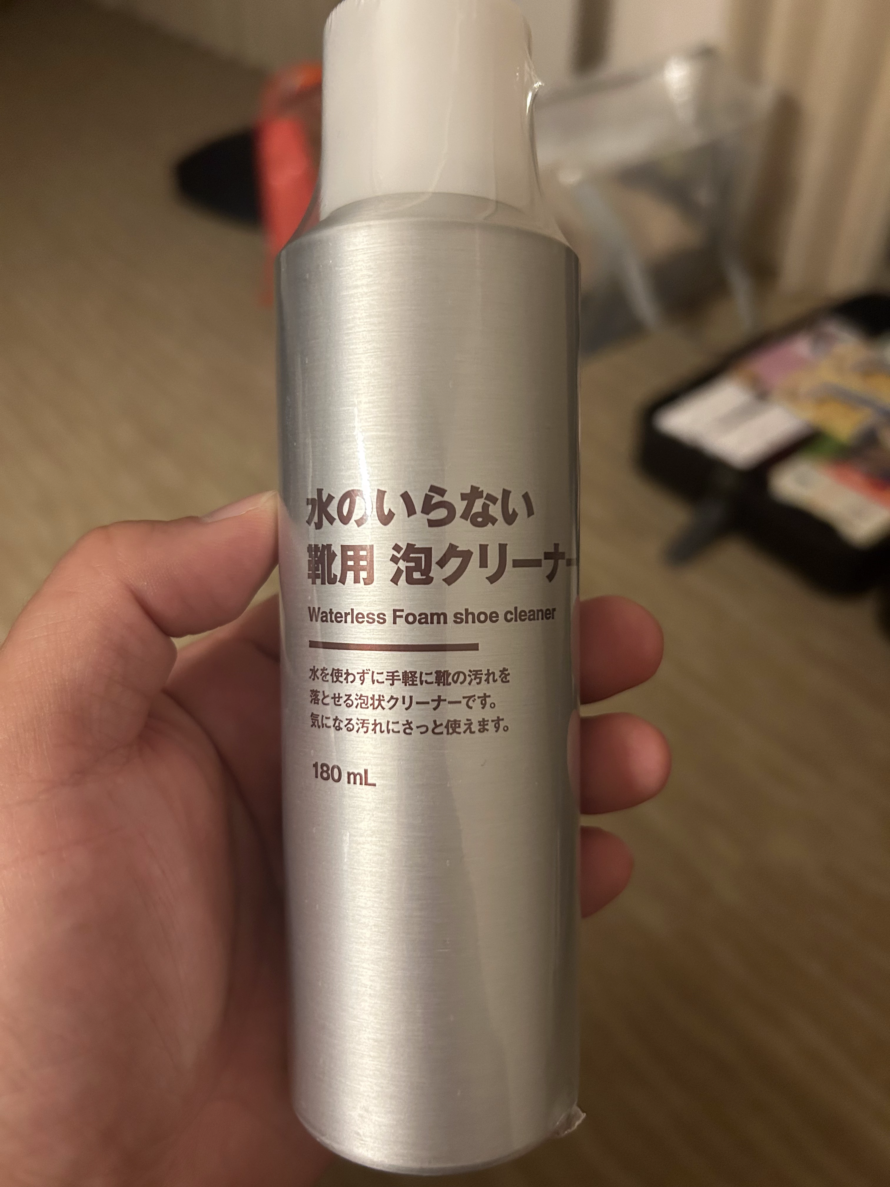 物品照片 1