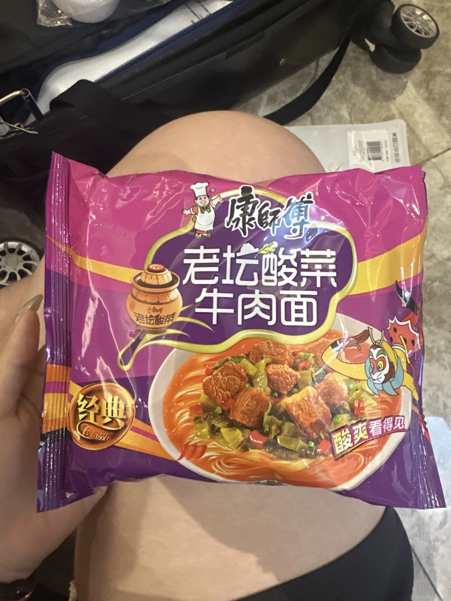 物品照片 1
