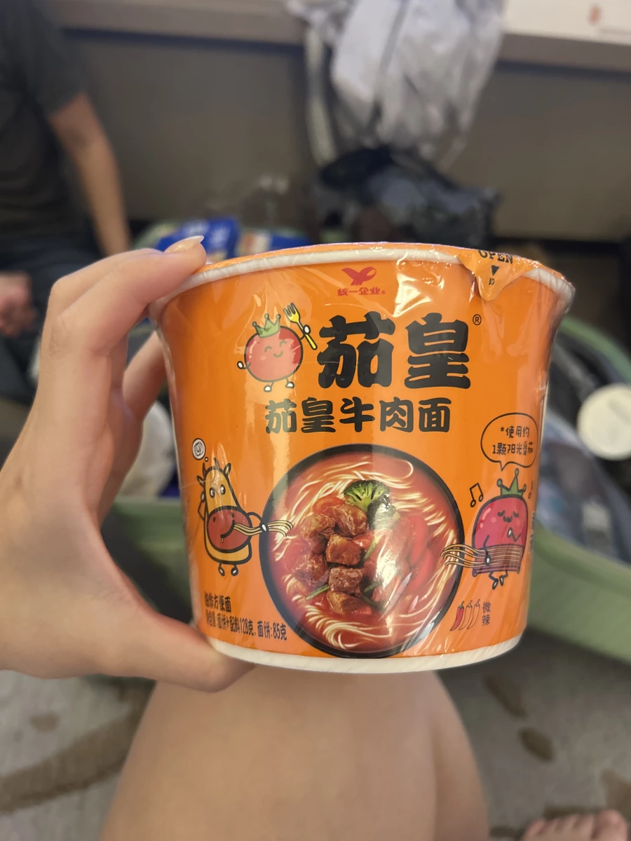 物品照片