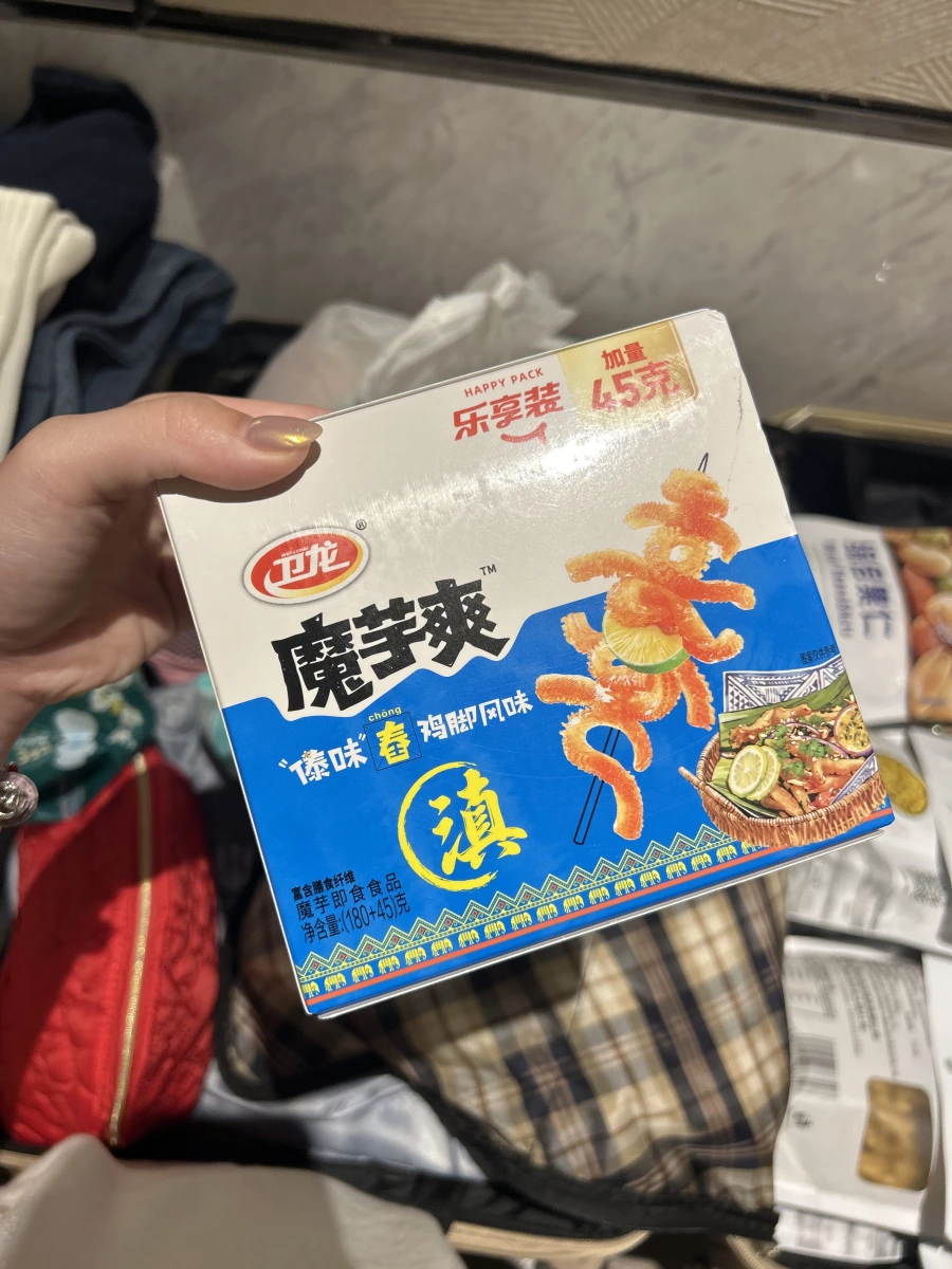 物品照片 1