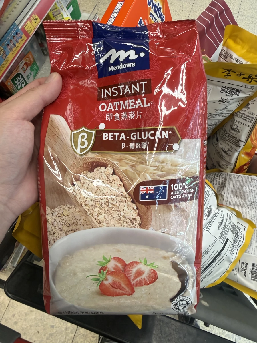 物品照片 1