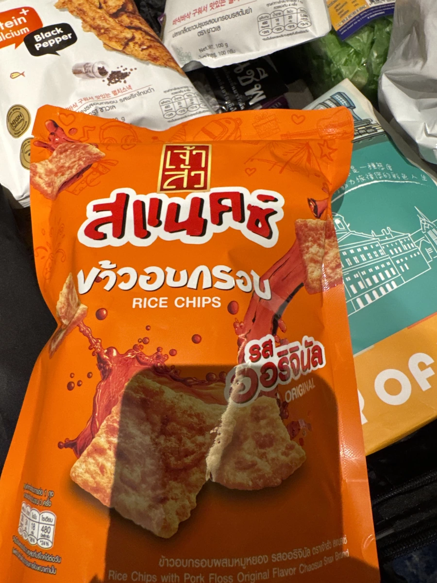 物品照片