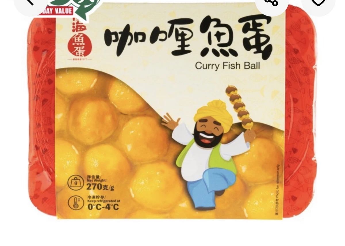 物品照片 2