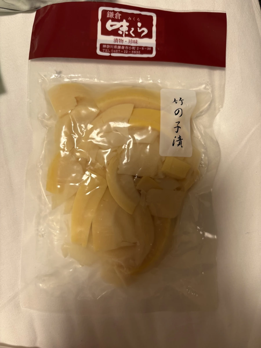 物品照片 2