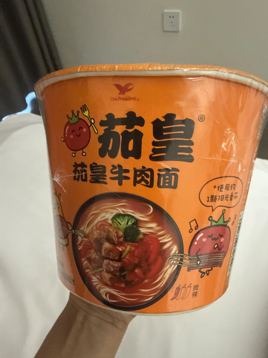 物品照片