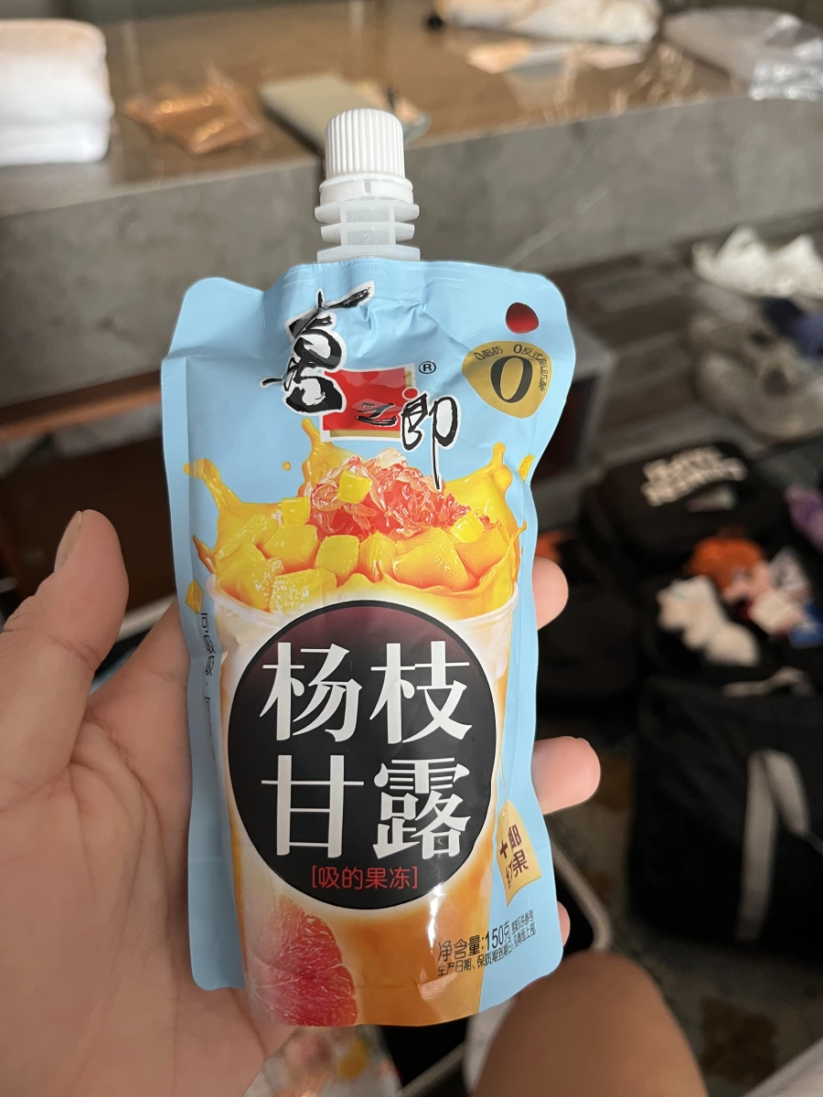 物品照片 2