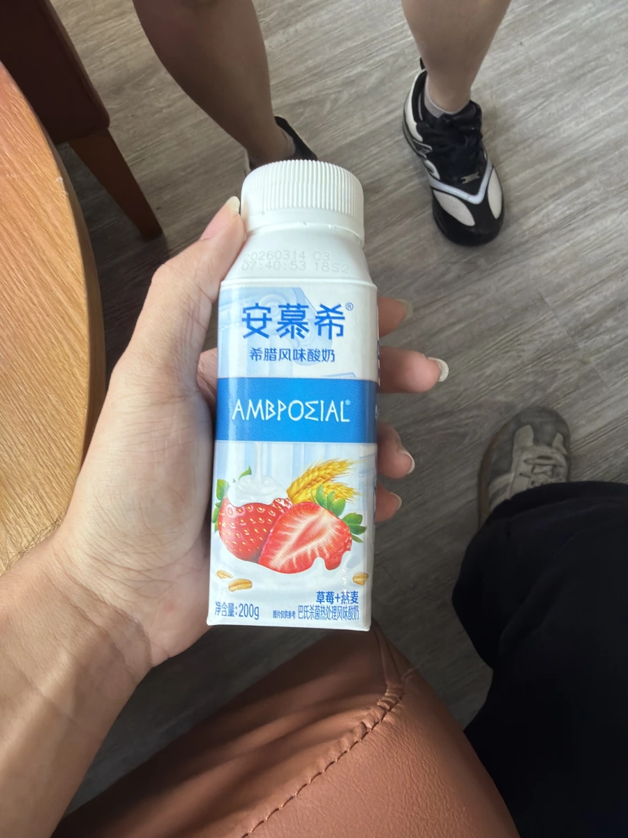 物品照片