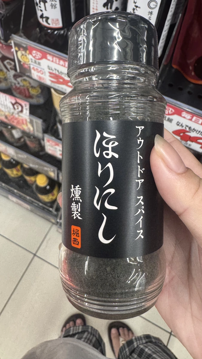 物品照片