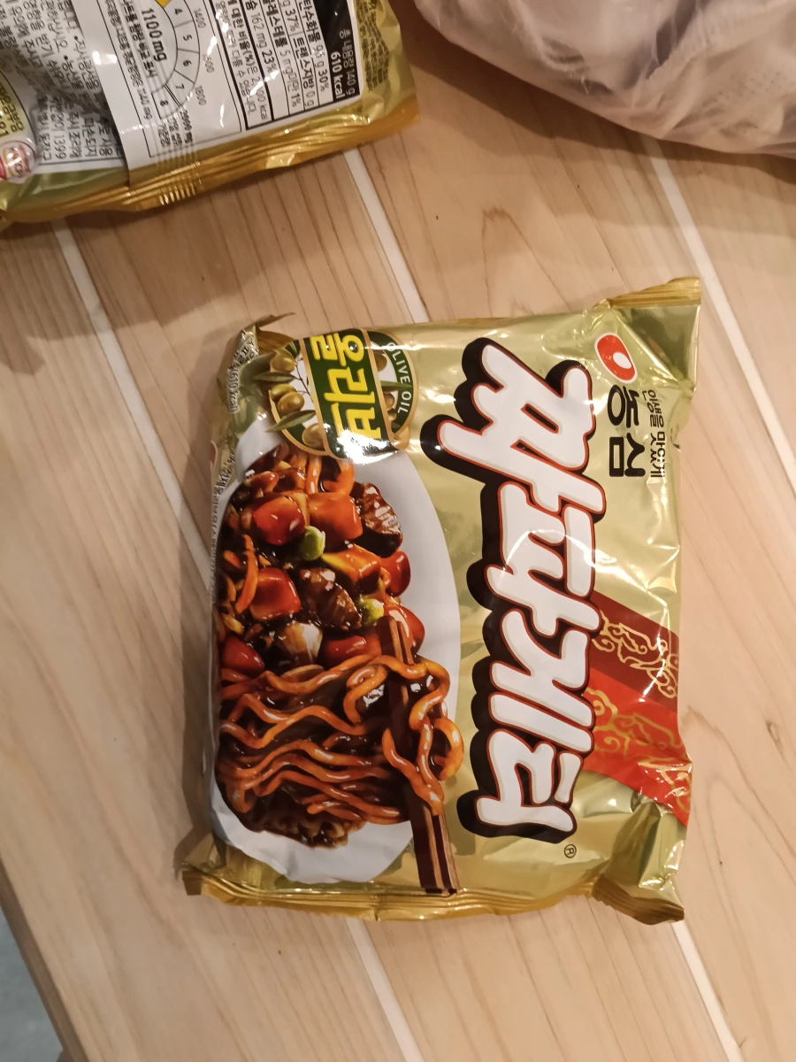 物品照片 1