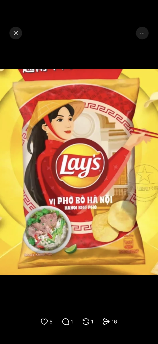 物品照片 1