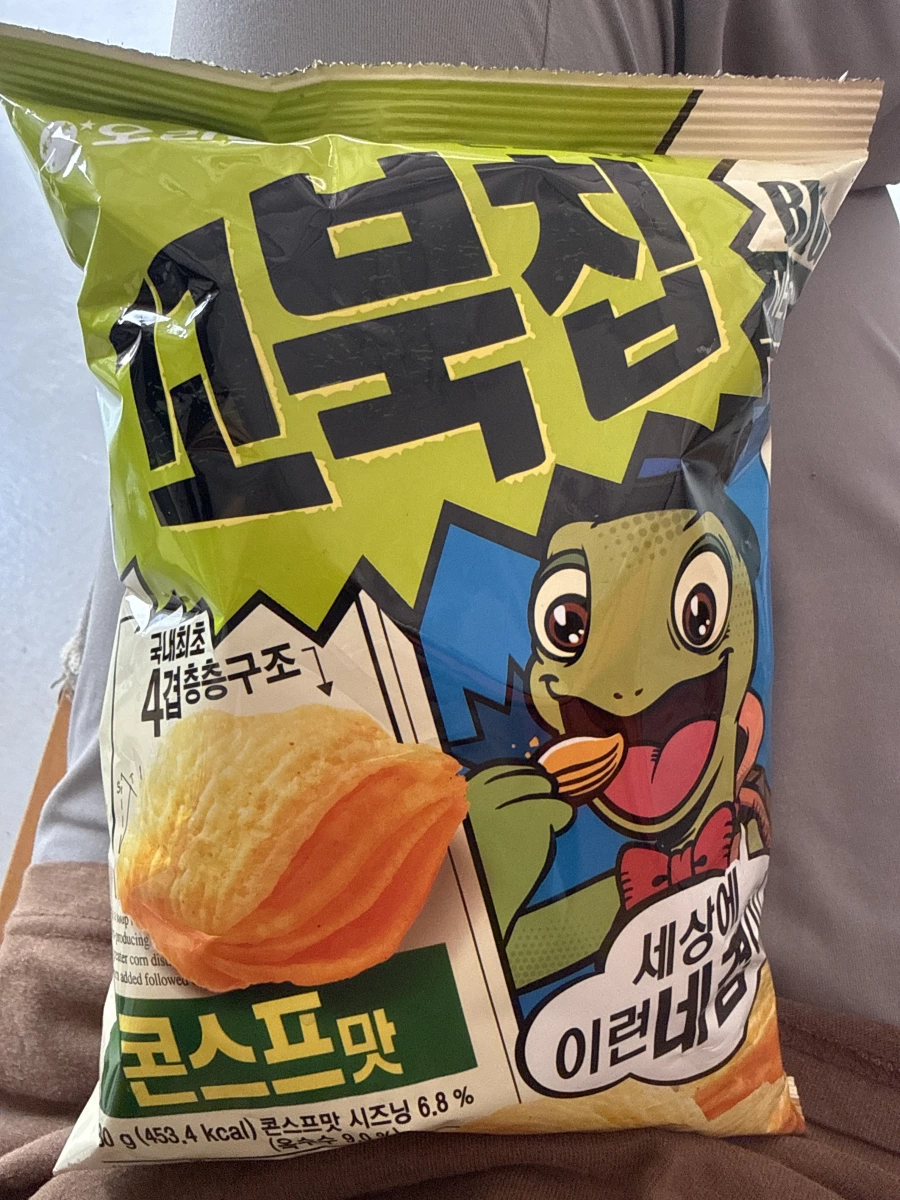 物品照片