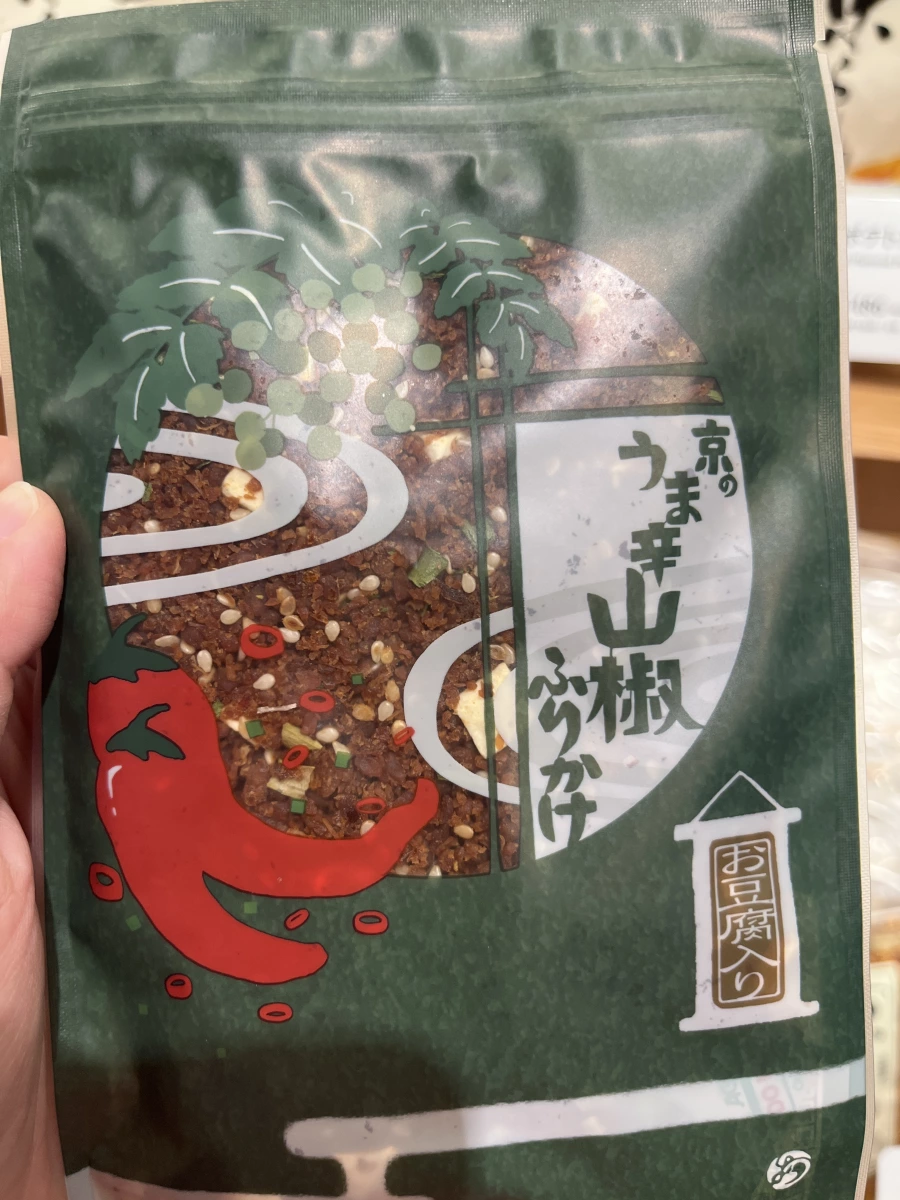 物品照片