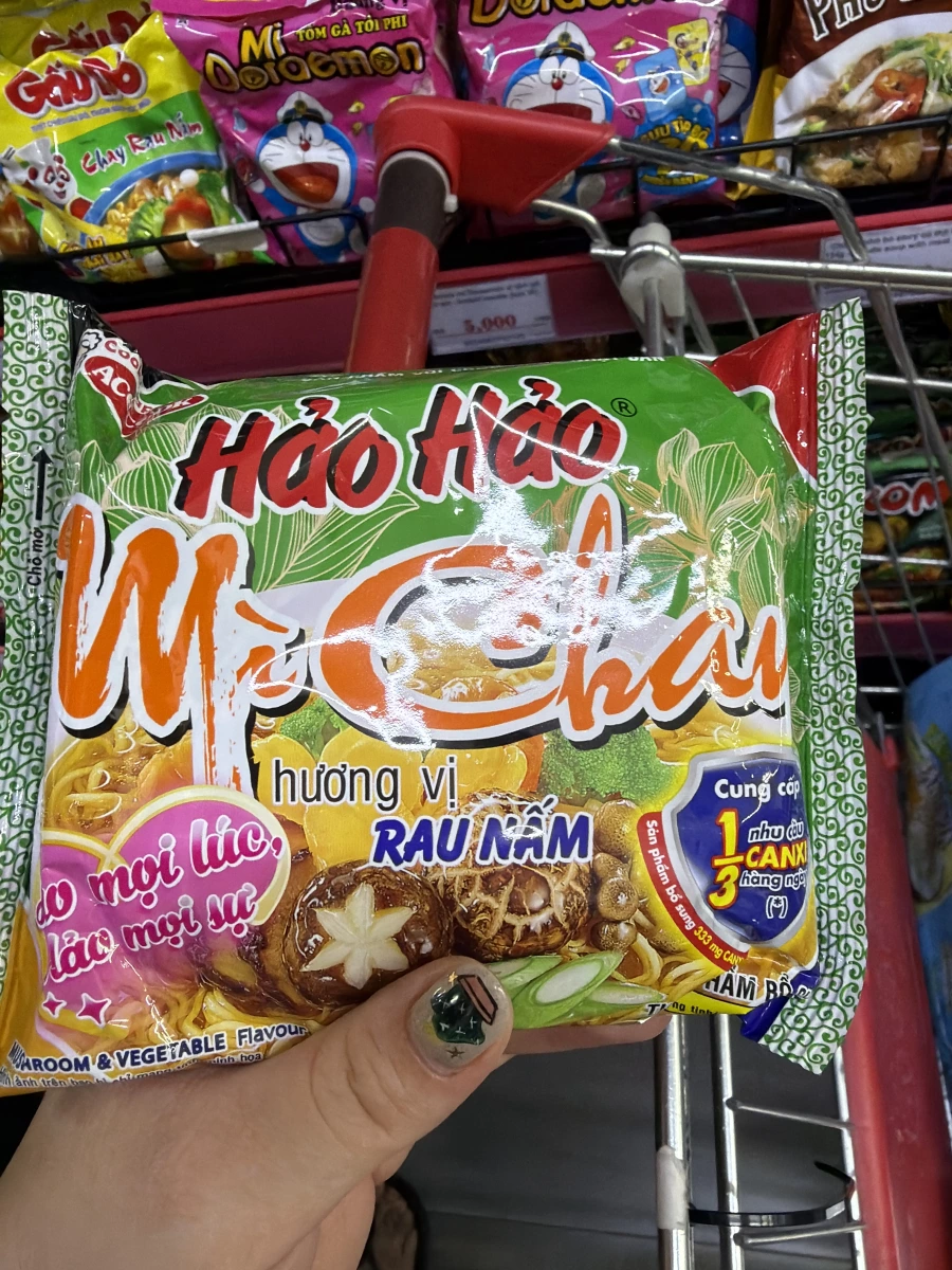 物品照片 1