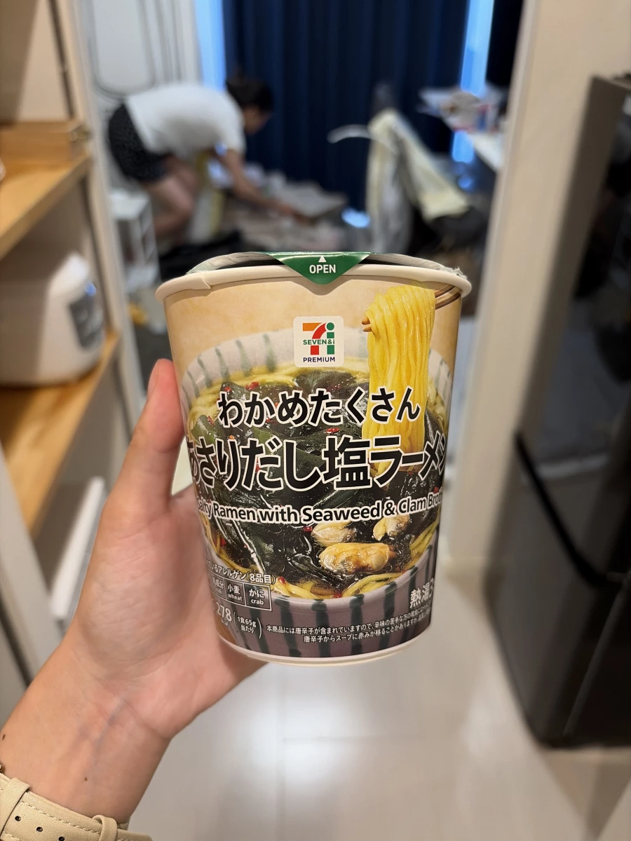 物品照片