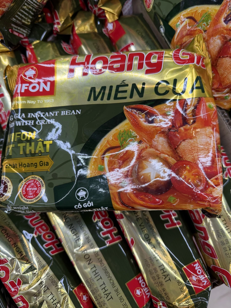 物品照片