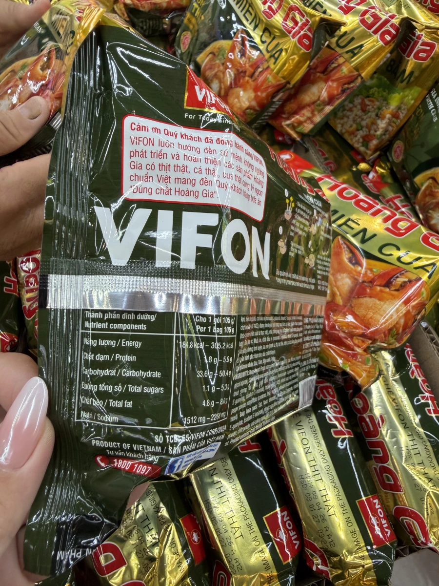 物品照片 2