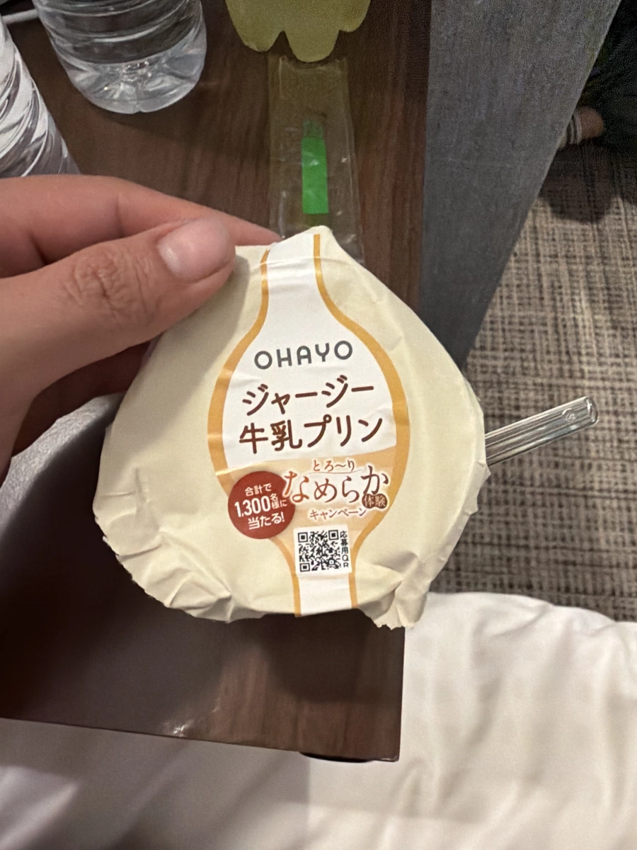 物品照片