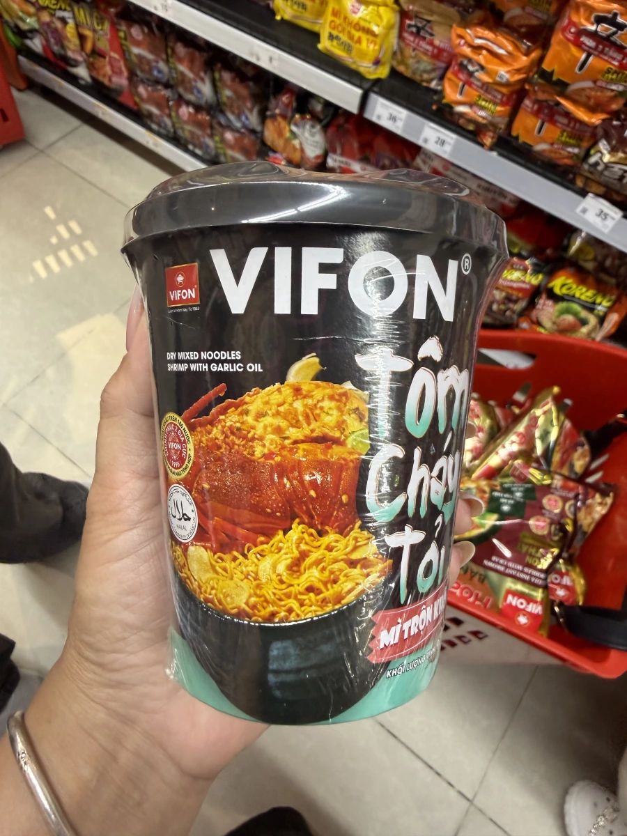 物品照片 1