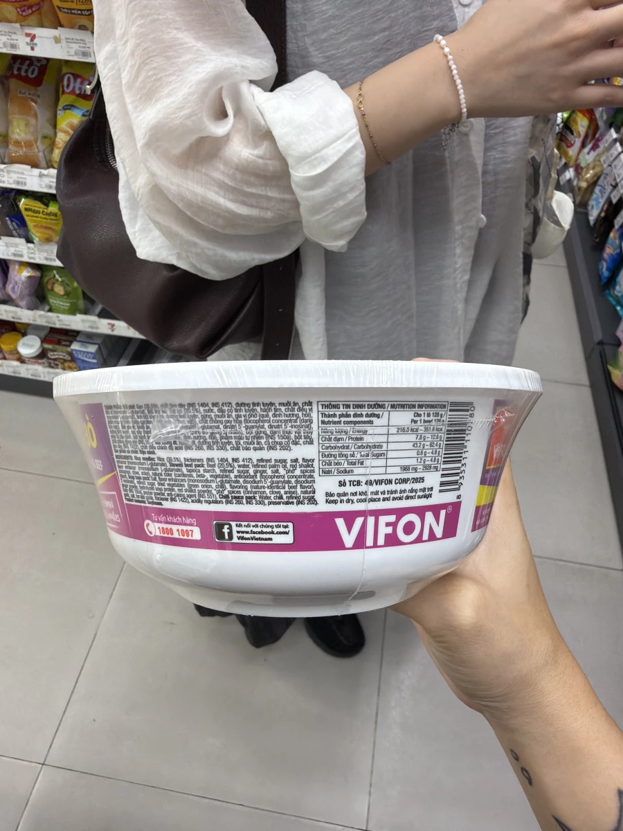 物品照片 2