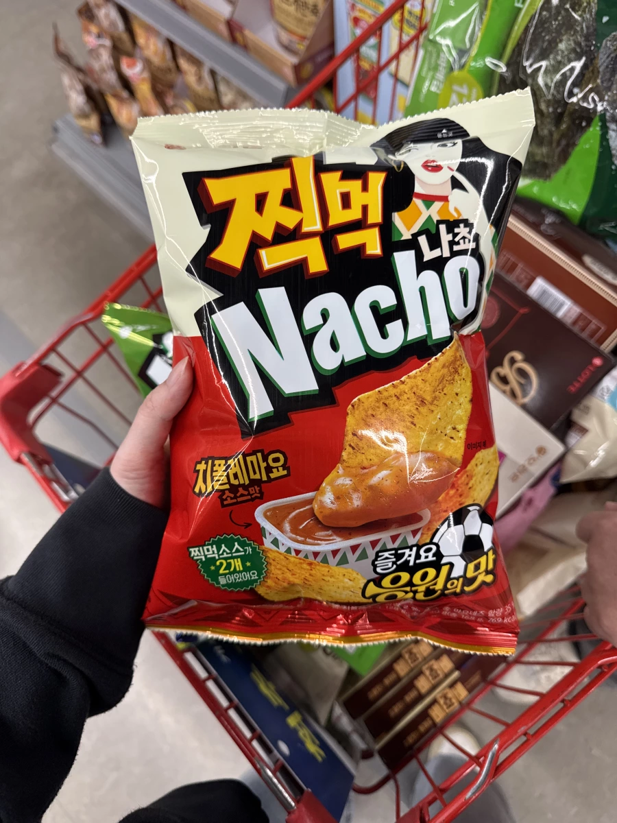 物品照片 1