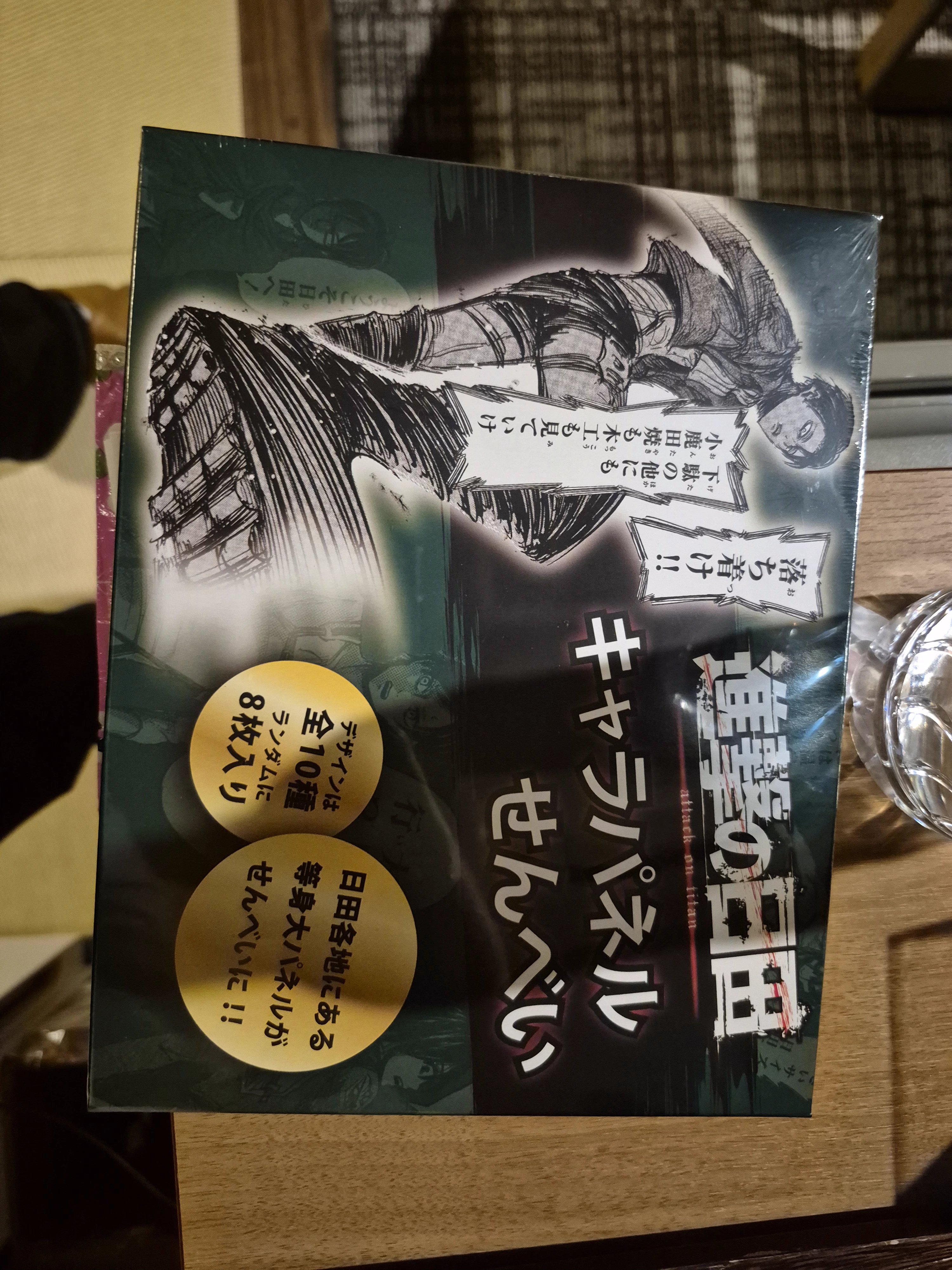 物品照片 1