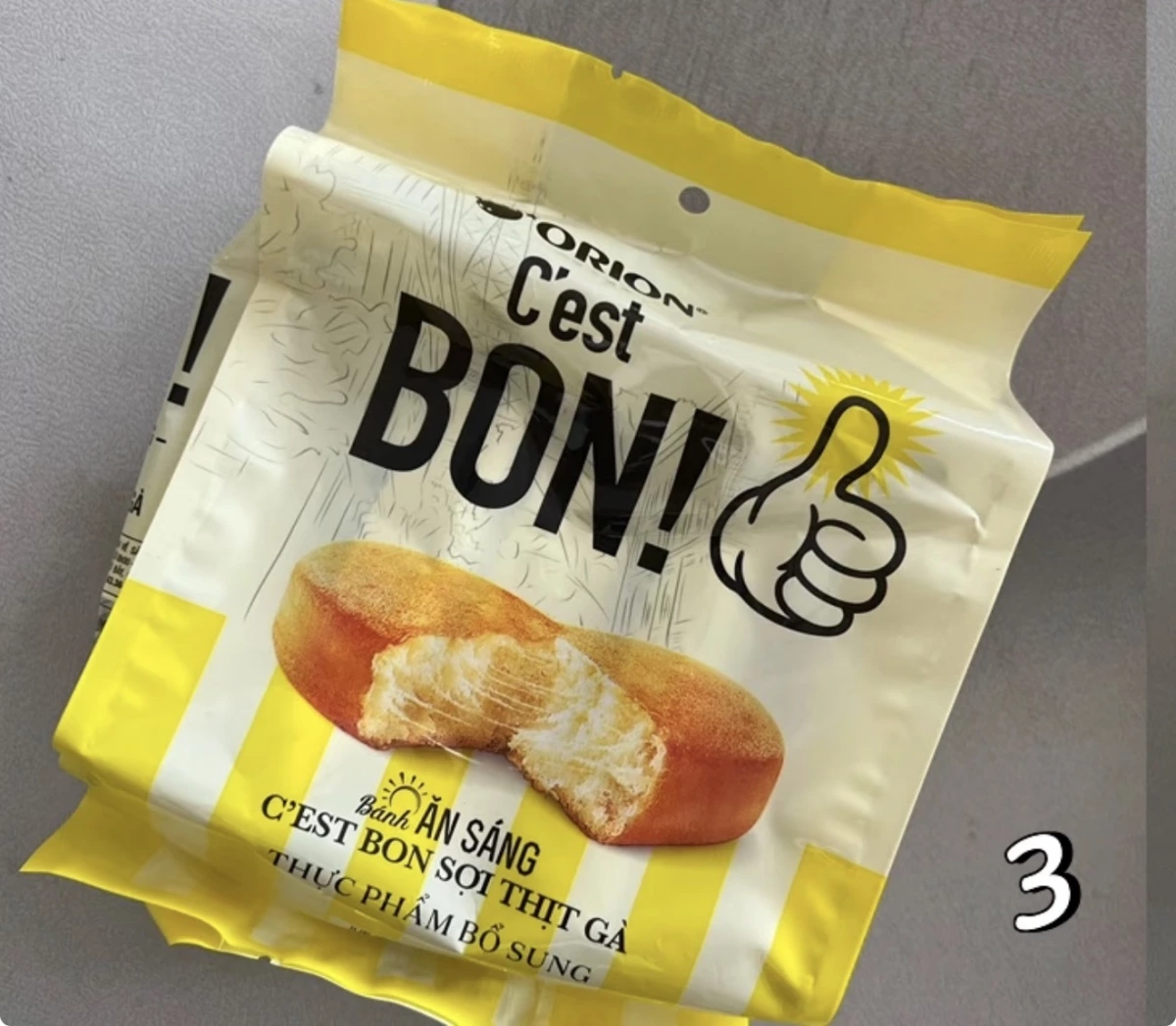 物品照片