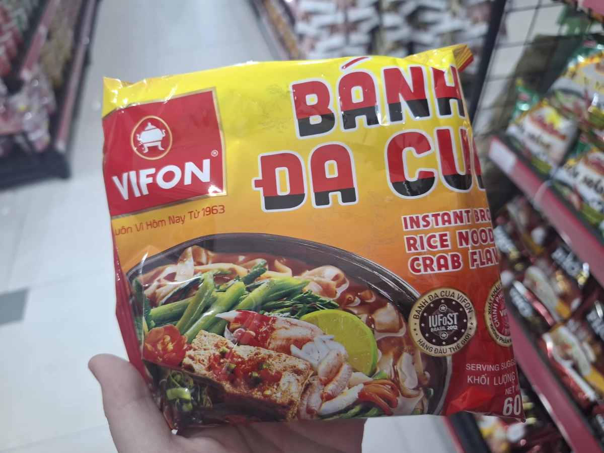 物品照片 1