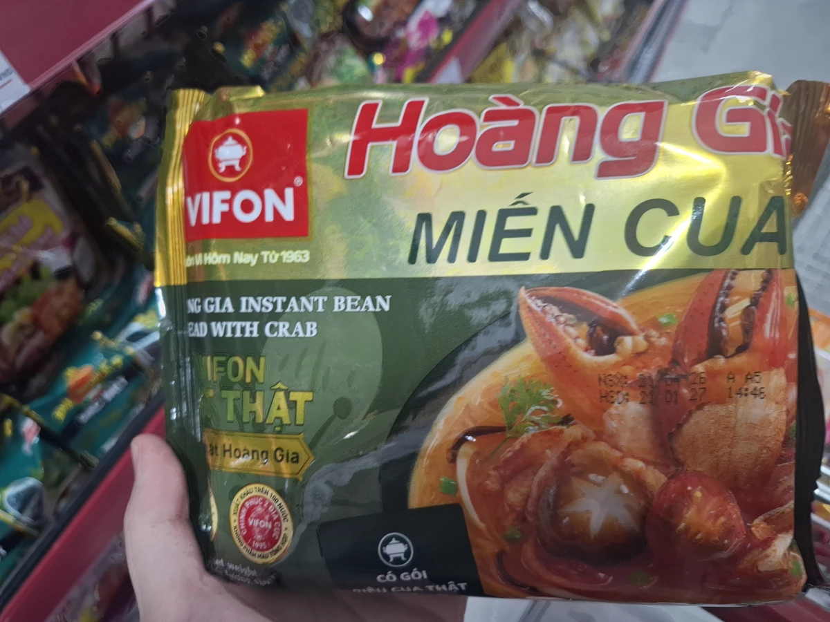 物品照片 1