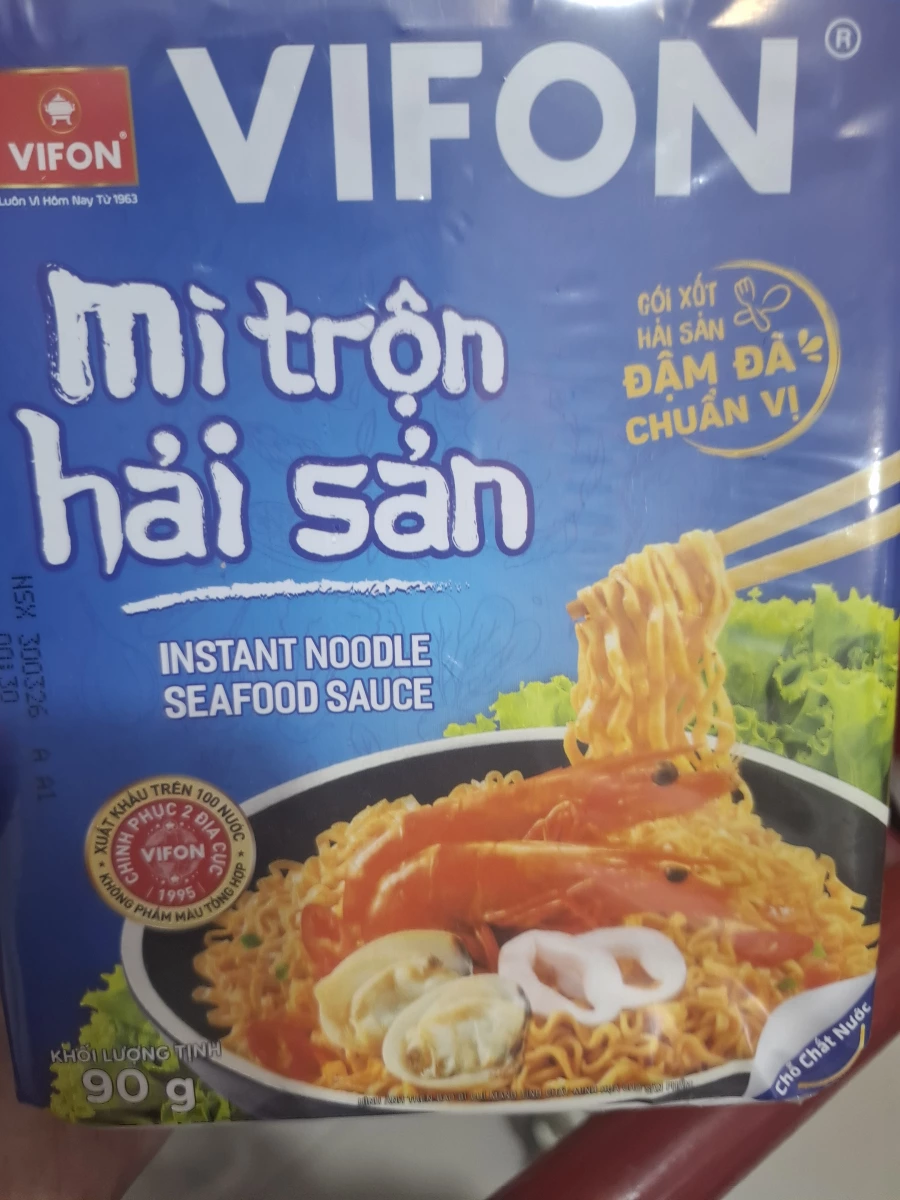 物品照片 1