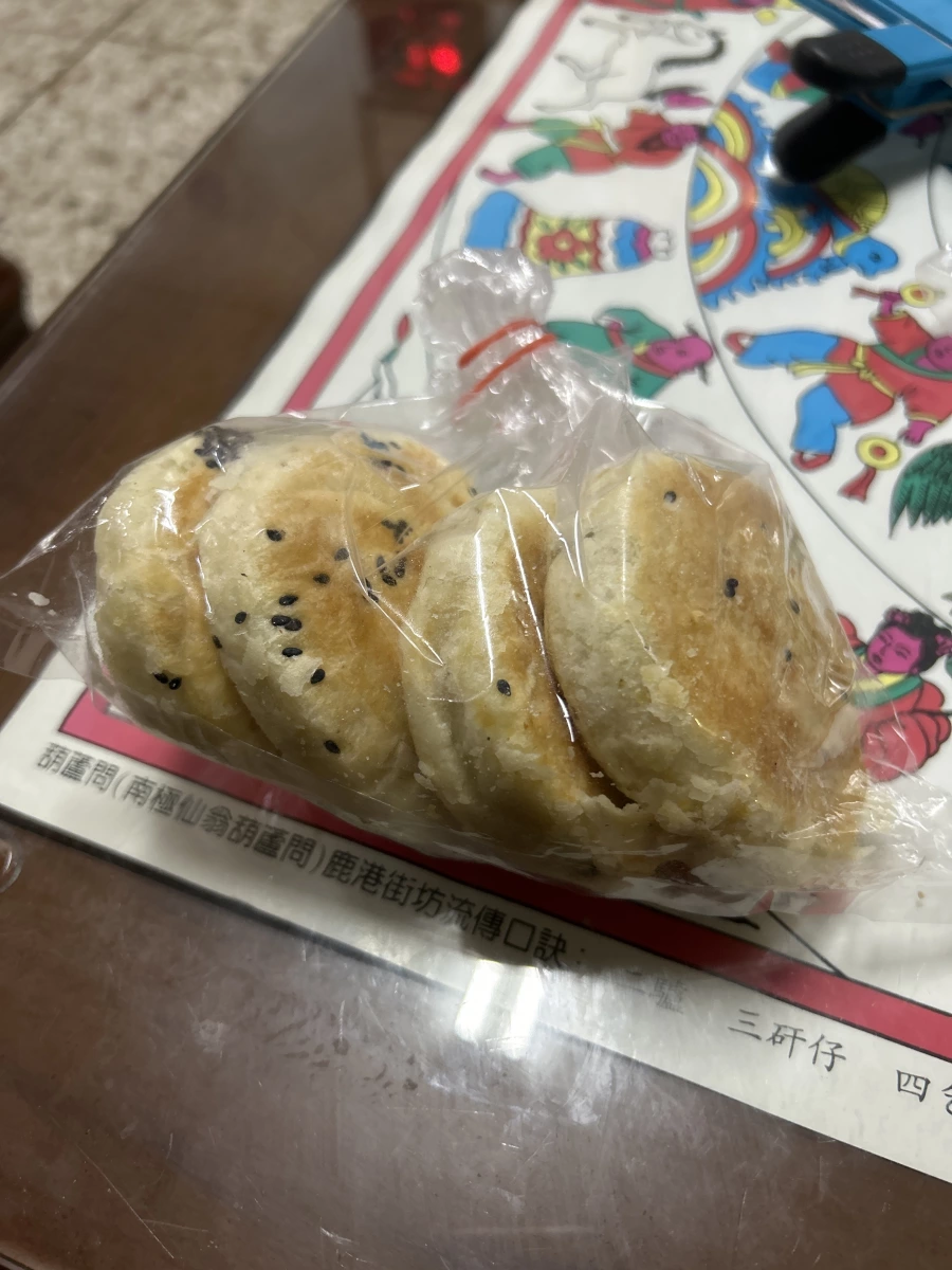 物品照片