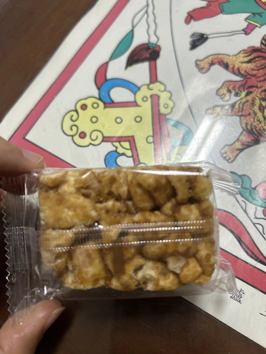 物品照片