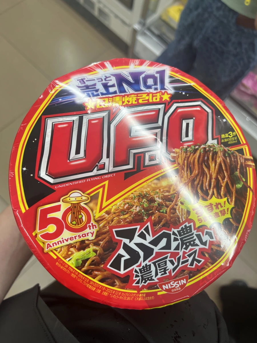 物品照片 1