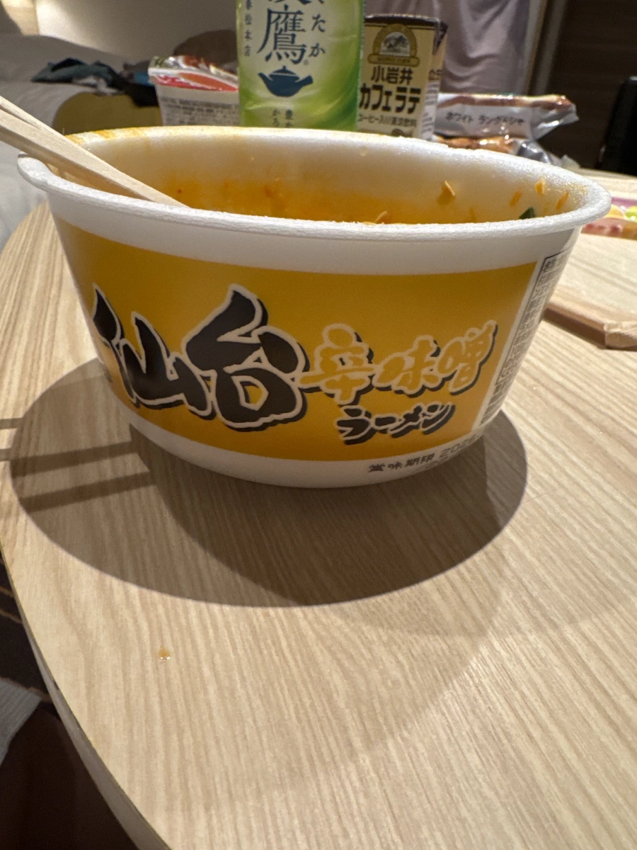 物品照片 2