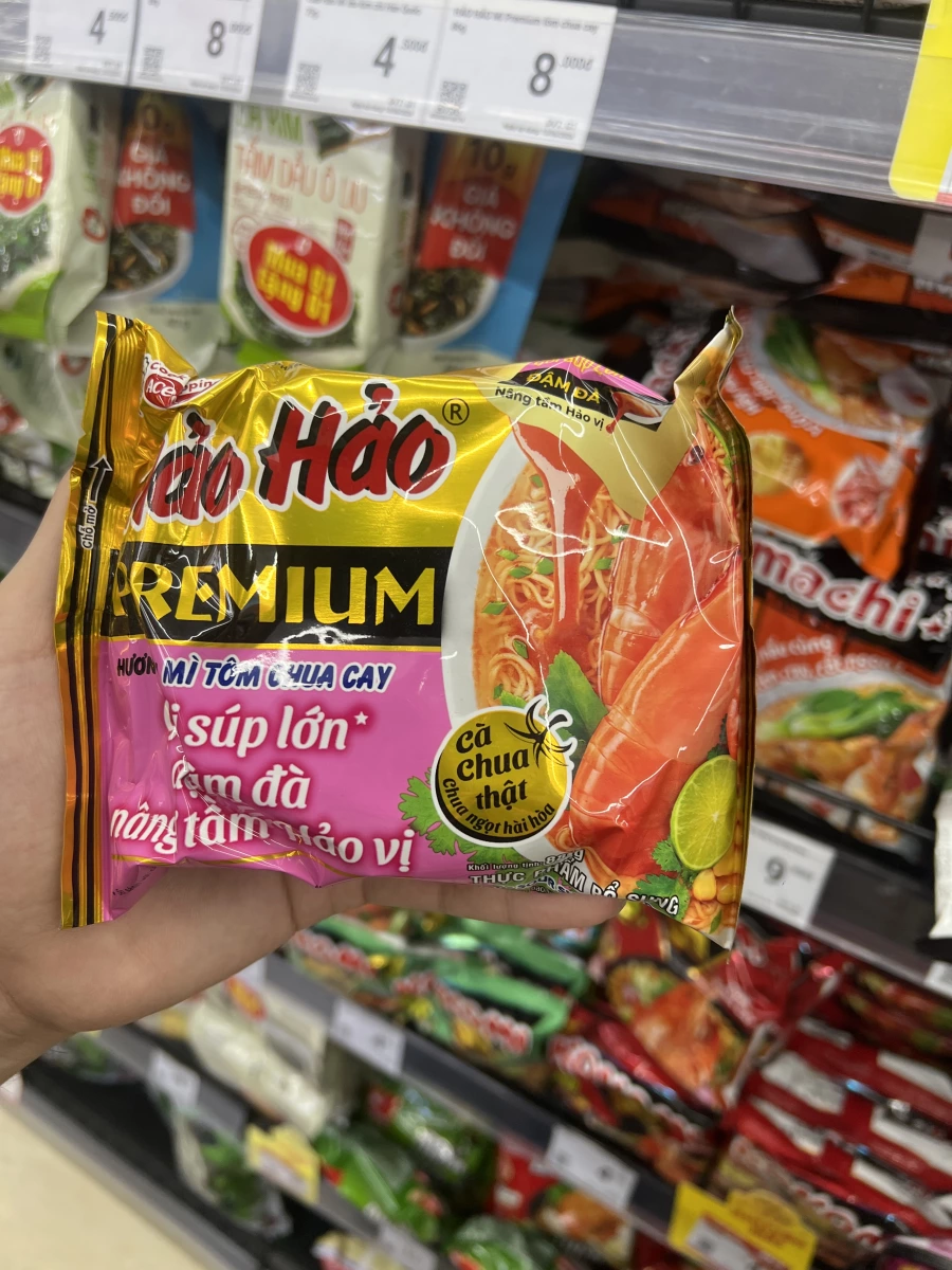 物品照片
