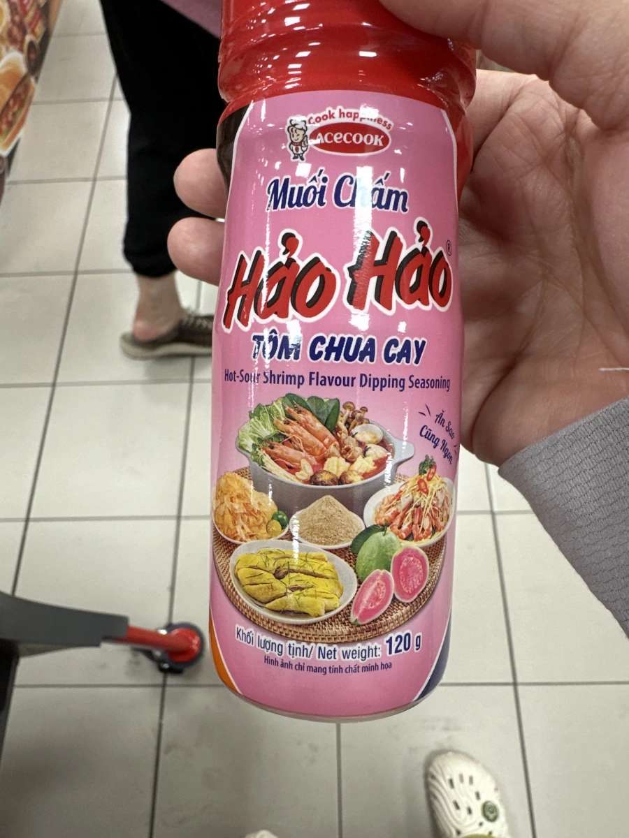 物品照片