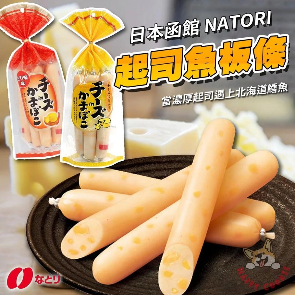 物品照片