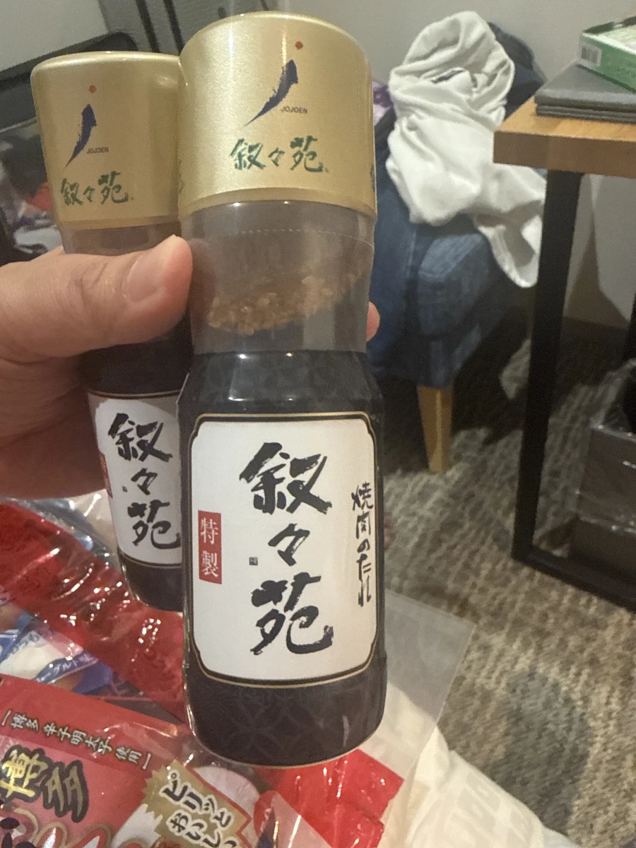 物品照片
