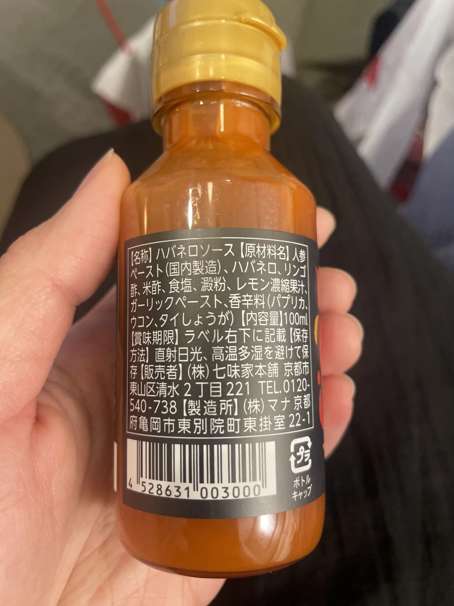 物品照片