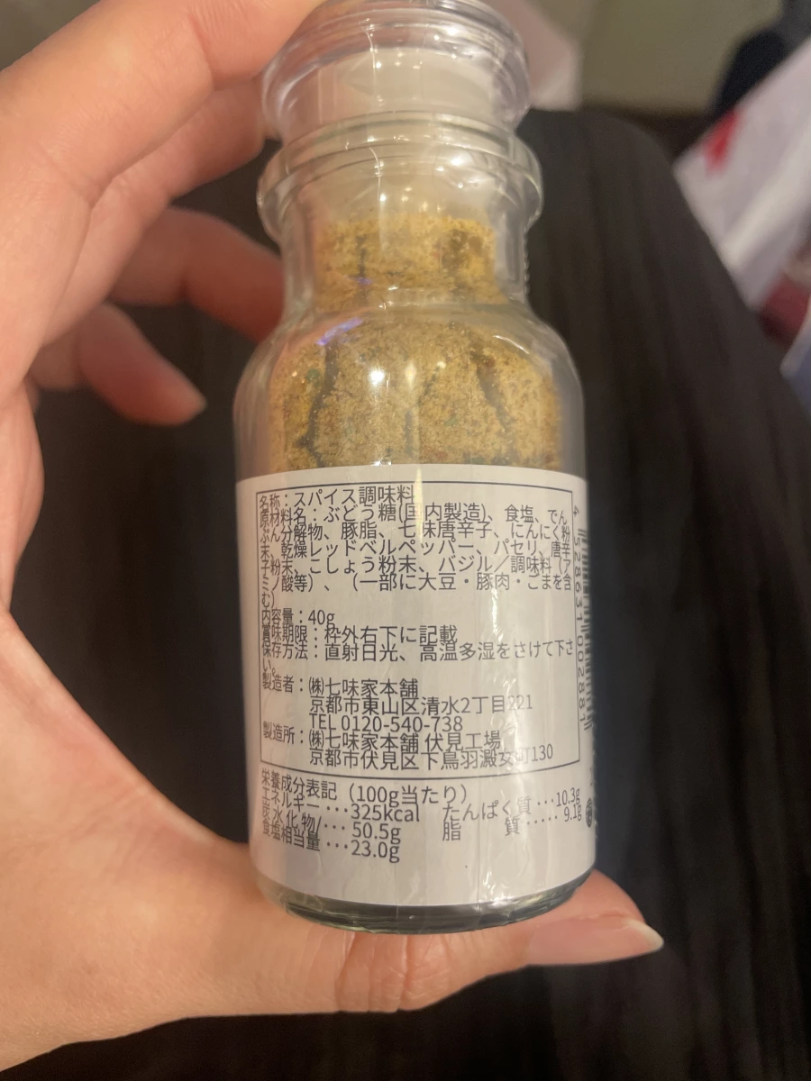 物品照片