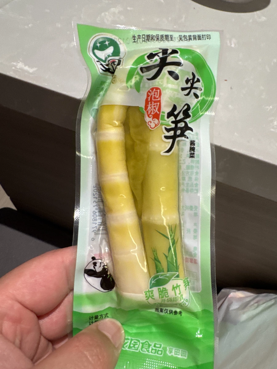 物品照片 1