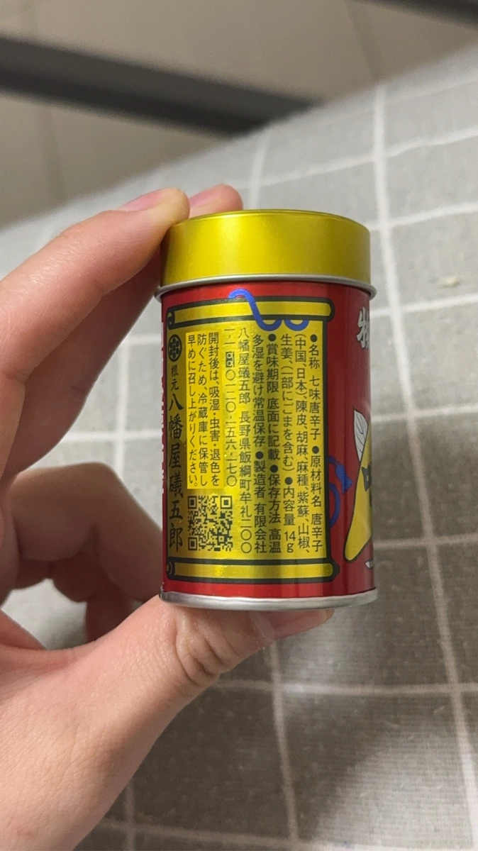 物品照片