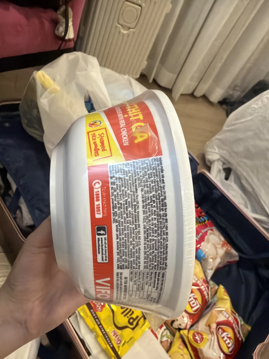 物品照片 2
