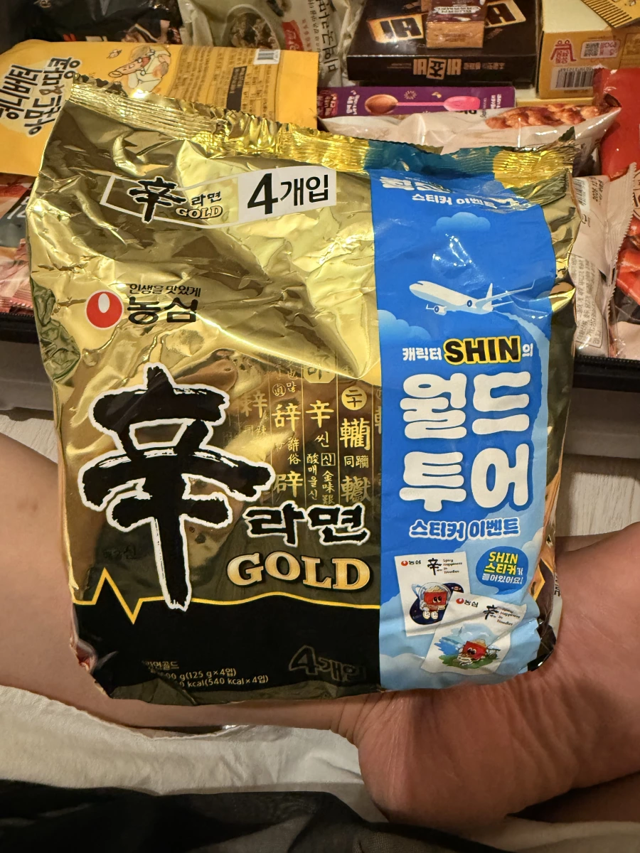 物品照片 1
